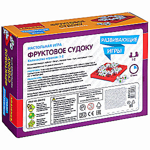 Настольная игра Фруктовое судоку