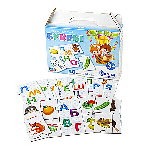 Puzzle game Letters