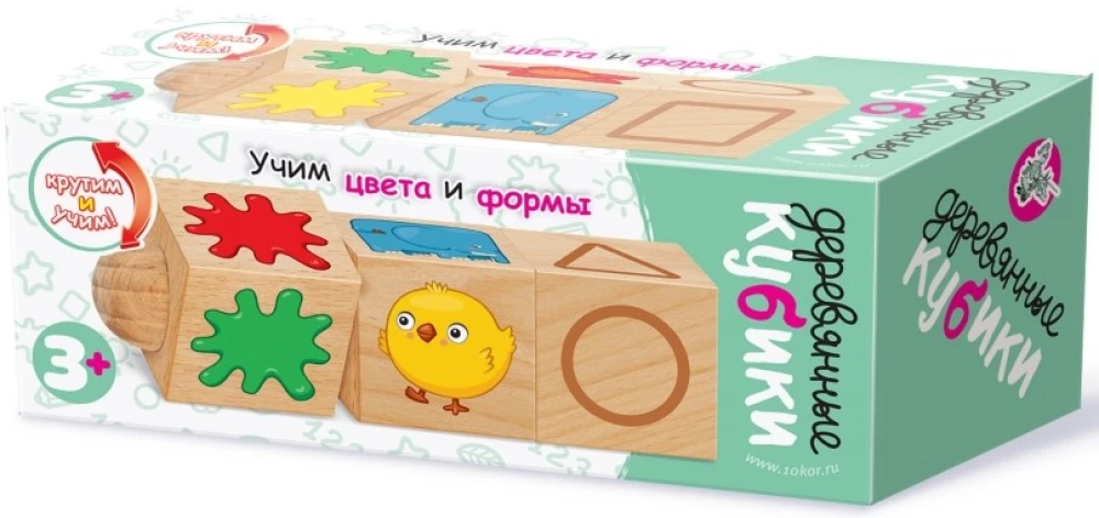 Wooden cubes on the axis Learning colors and shapes