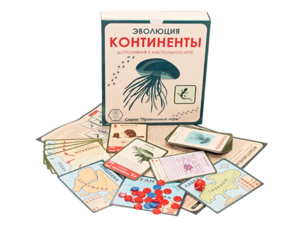 Карточная игра Эволюция. Континенты дополнение