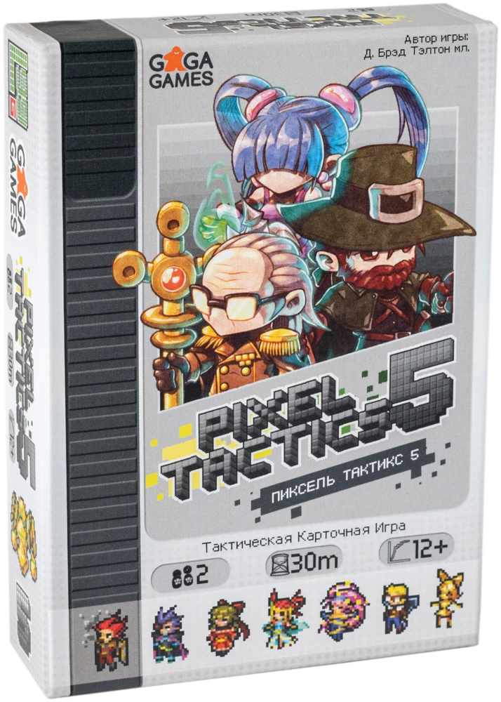 Board game Pixel Tactics 5