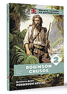 Robinson Crusoe. Level 2 = Robinson Crusoe