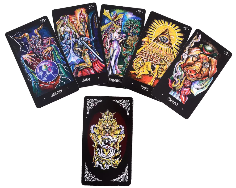 Oracle of Forbidden Desires (52 cards)