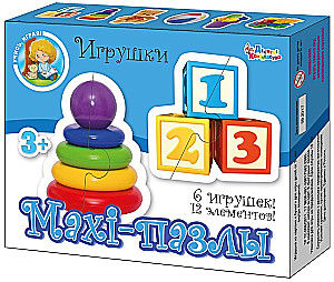 Maxi-puzzles Toys