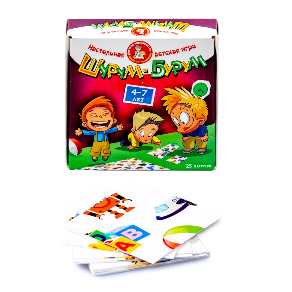 Board game for boys Shurum-burum