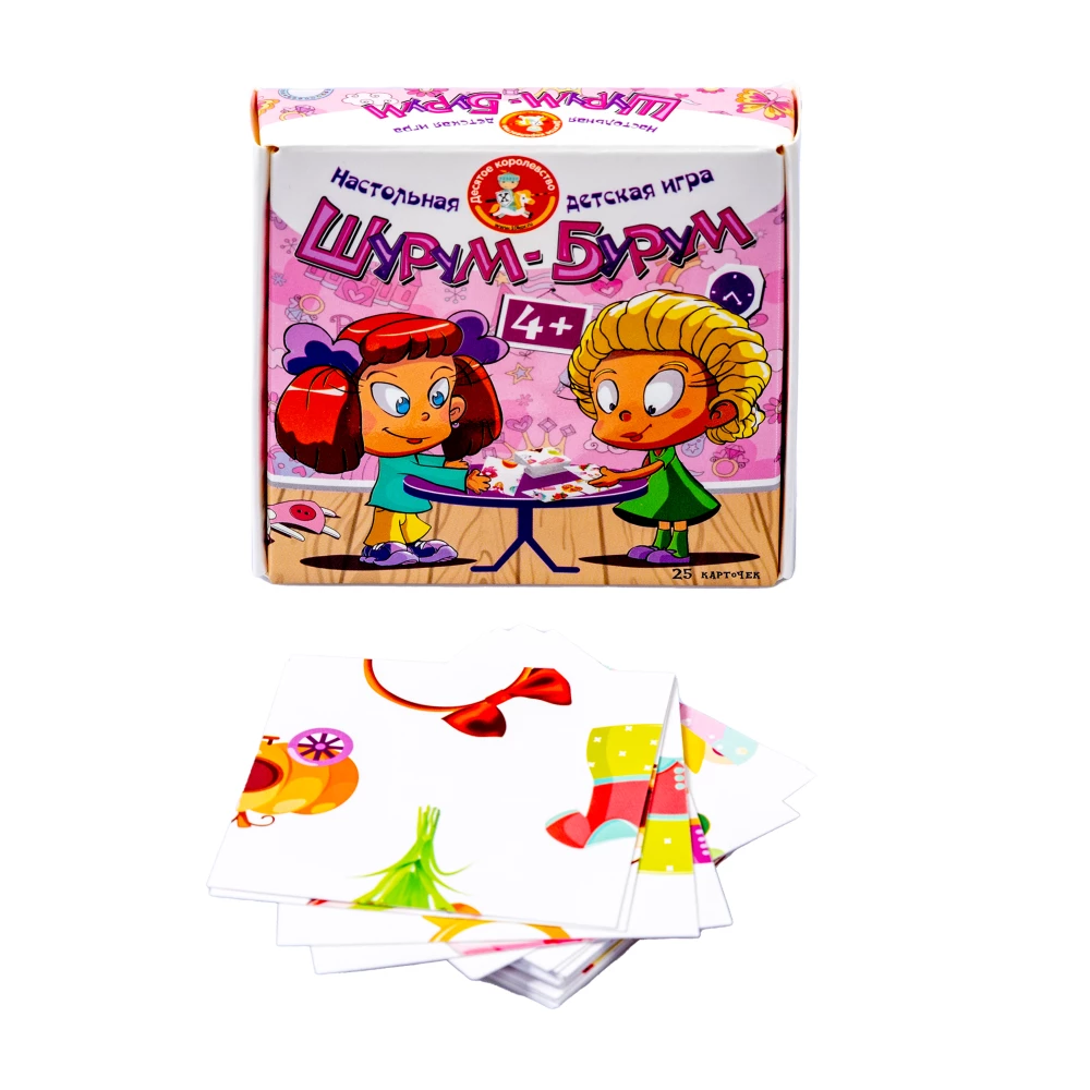 Board game for girls Shurum-Burum