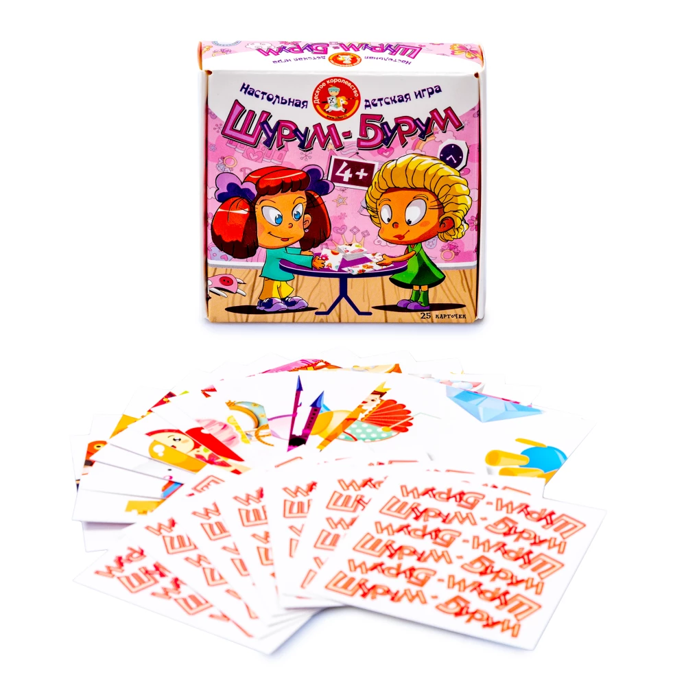 Board game for girls Shurum-Burum