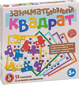 Настольная игра Занимательный квадрат