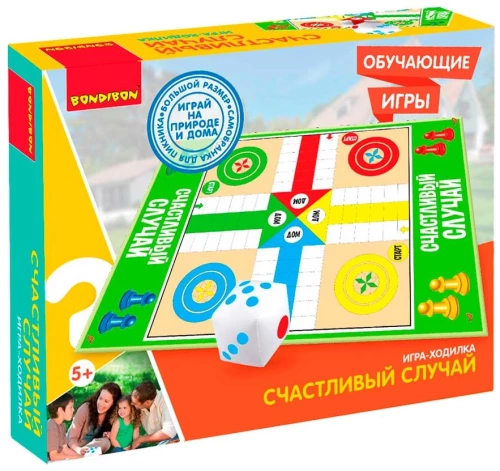 Игра-ходилка Счастливый случай