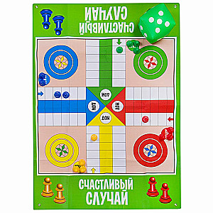 Игра-ходилка Счастливый случай