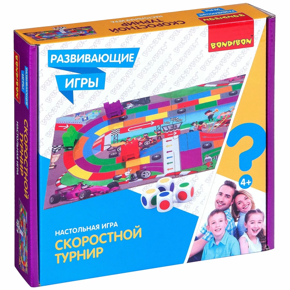 Настольная игра Скоростной турнир