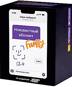 Настольная игра Неизвестный абонент Family