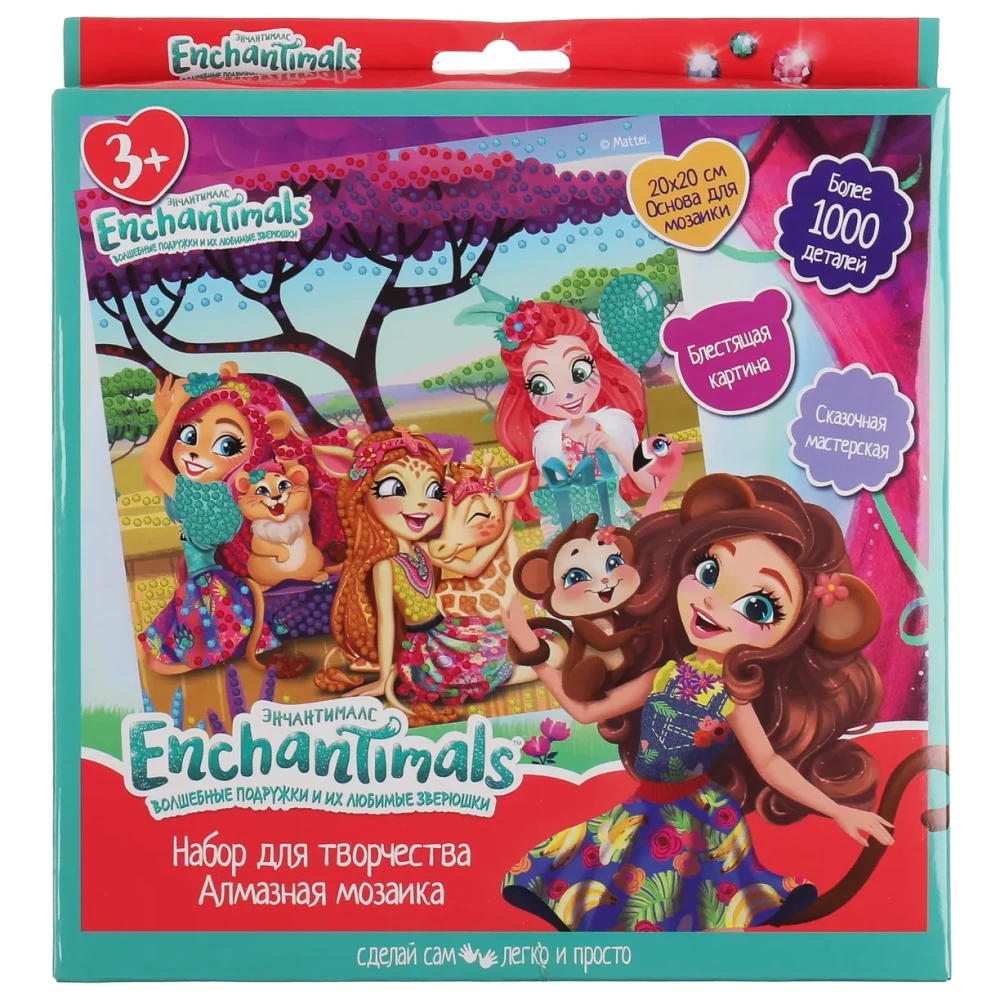 MultiArt. Алмазная мозаика Enchantimals 20х20 см