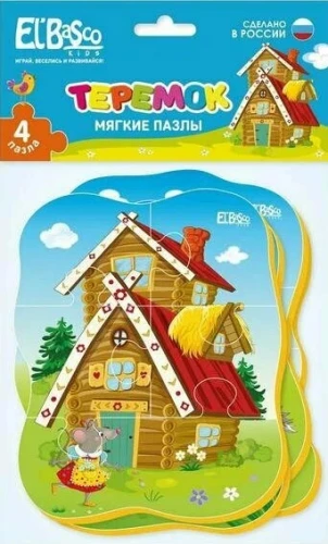 ElBasco Kids. Мягкий пазл Теремок