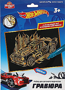 MultiArt. Гравюра Hot Wheels 18х24 см, золотая