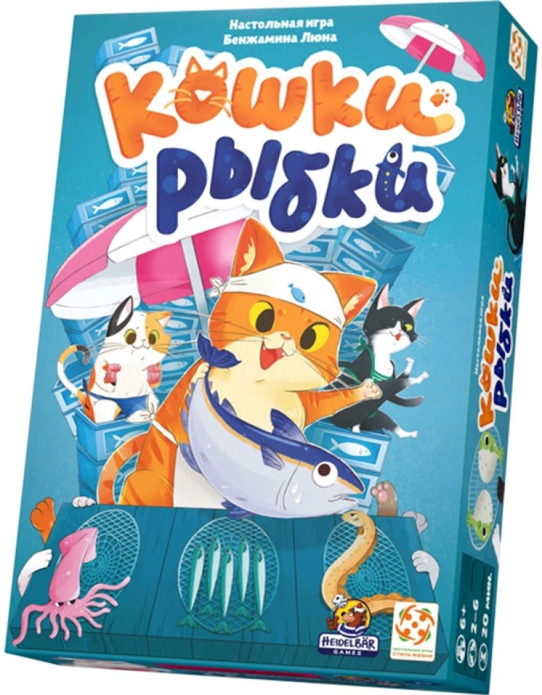 Игра настольная Кошки рыбки