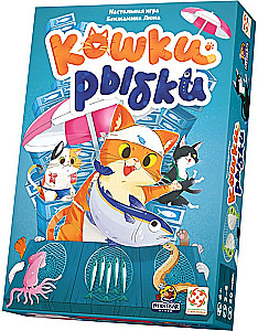 Игра настольная Кошки рыбки