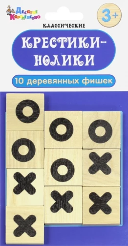 Настольная игра Крестики-нолики