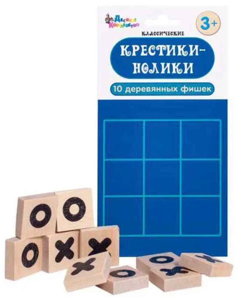 Игра настольная Крестики-нолики