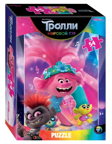 Пазл Trolls - 2