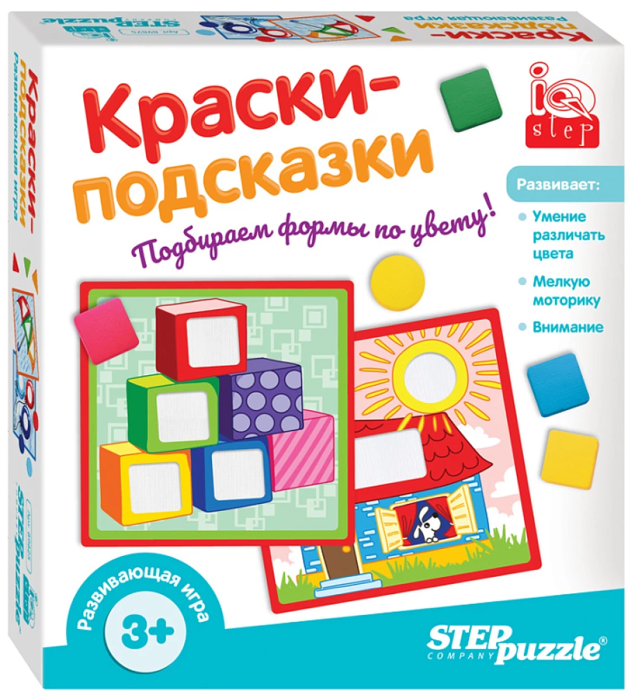 Развивающая игра Краски-подсказки (IQ step)