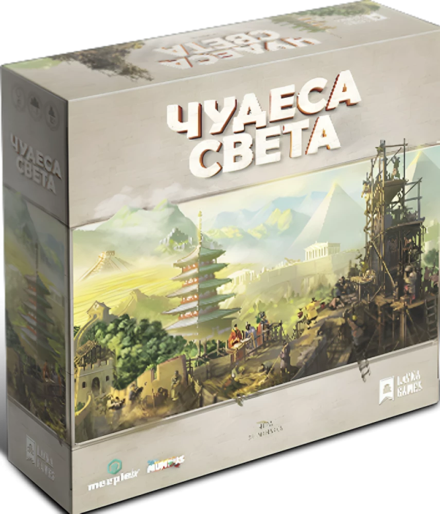 Настольная игра Чудеса света