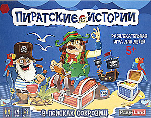 Настольная игра Пиратские Истории (RU)