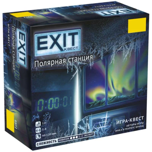 Настольная игра Exit.Полярная станция