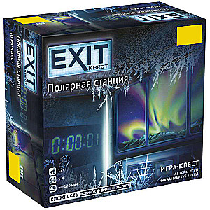 Настольная игра Exit.Полярная станция