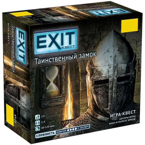 Настольная игра Exit.Таинственный замок