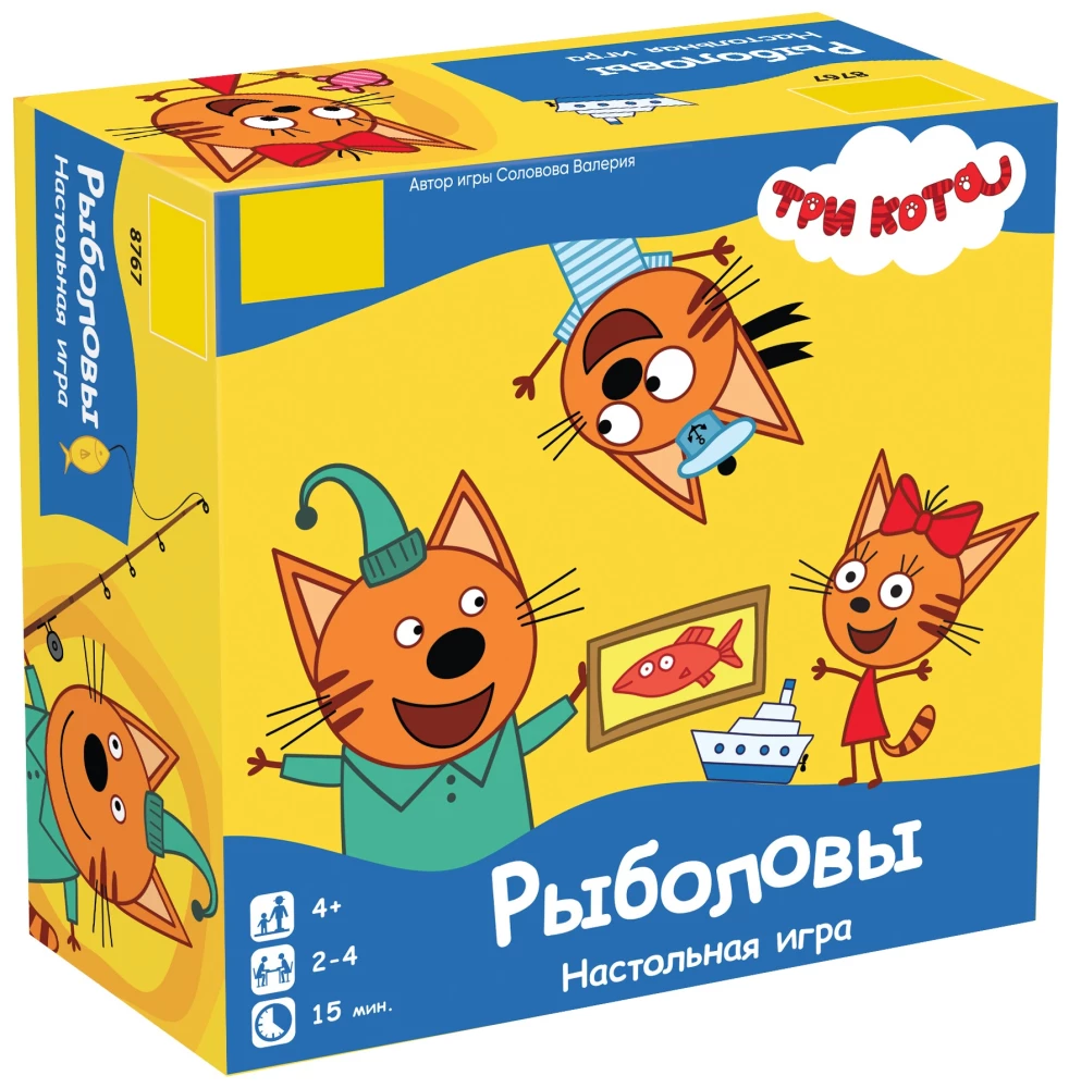 Настольная игра Три кота. Рыболовы