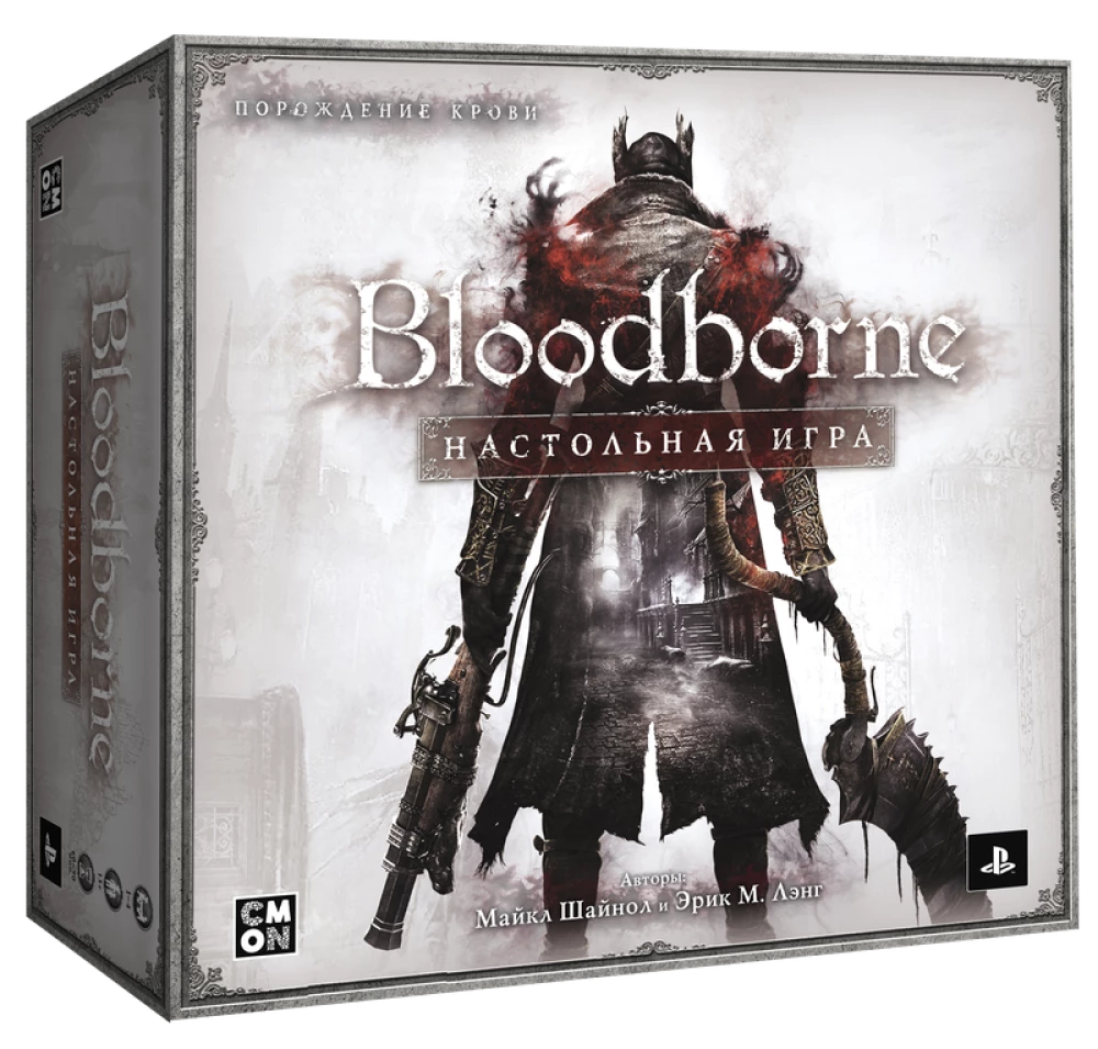 Настольная игра - Bloodborne: Порождение Крови