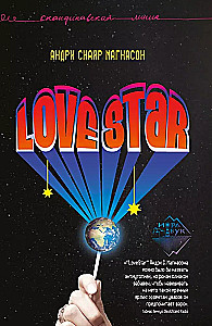 LoveStar