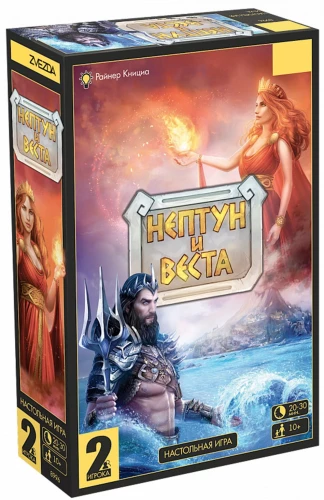 Board game Neptune and Vesta