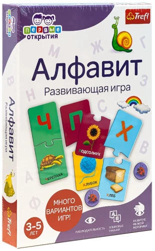 Настольная игра - Развивающий алфавит