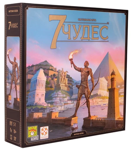 Настольная игра - 7 чудес (7 Wonders)