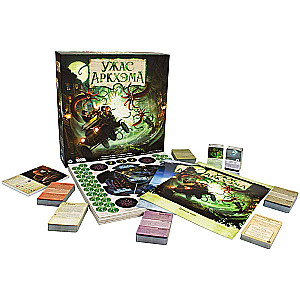 Arkham Horror. Third edition