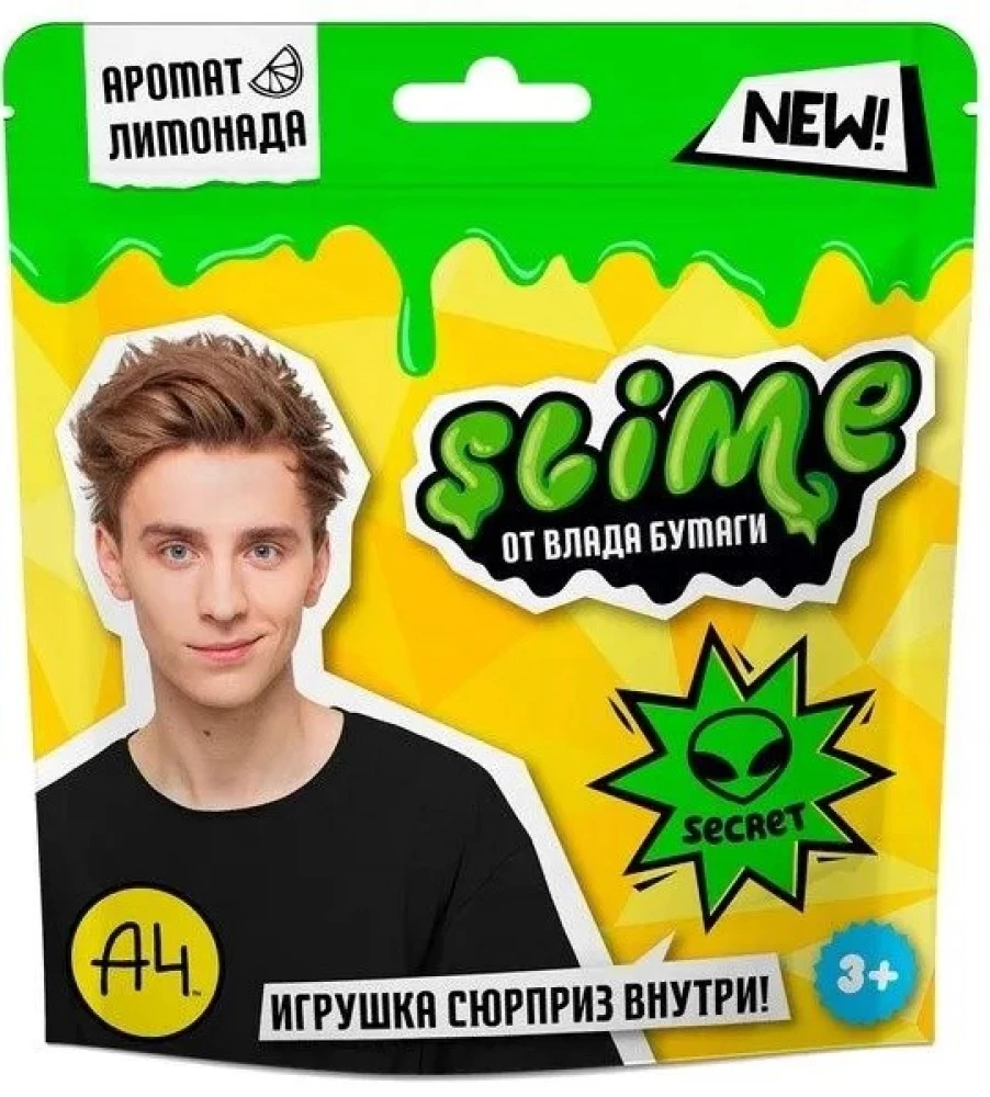 Набор для изготовления слаймов - Slime. Влад А4, зеленый, 80 г