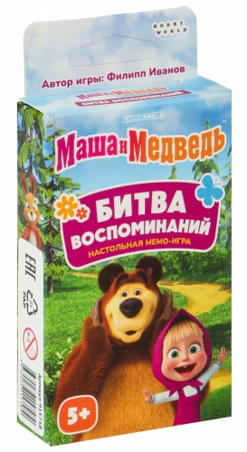 Настольная игра - Маша и Медведь: Битва Воспоминаний