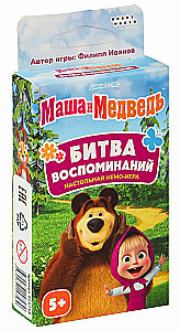 Настольная игра - Маша и Медведь: Битва Воспоминаний