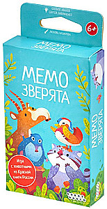 Настольная игра - Мемо: Зверята