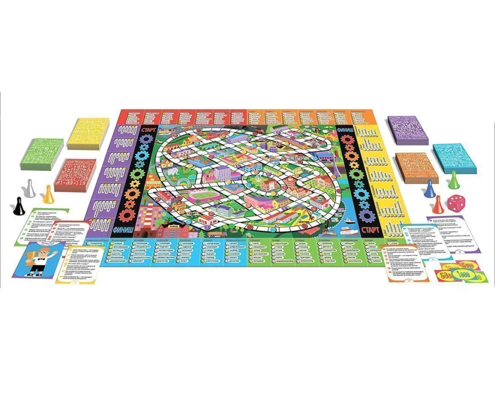 Board Game - Quiz. City of Professions