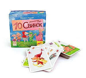 Board Game - 10 Pigs