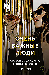 Женский вопрос. Исторические исследования (комплект из 3 книг)