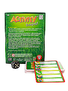 Board game - Activity. Forward