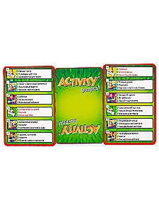 Board game - Activity. Forward