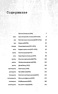 Это точно не подделка? Откровенный рассказ самого известного арт-мошенника