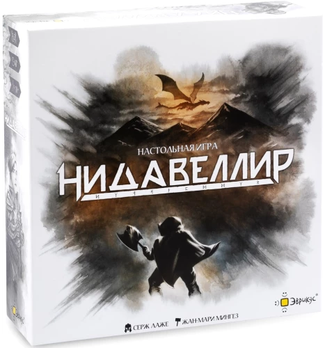 Настольная игра - Нидавеллир