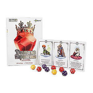 Board Game - Dozen of the Queen