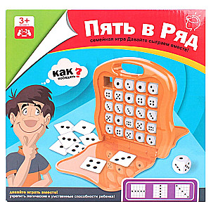 Настольная игра  - Пять в Ряд